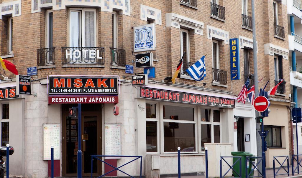קלמאר Hotel Victor Hugo מראה חיצוני תמונה